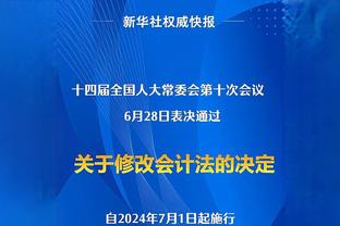 ?孟子凯24+5 费尔德三双 张宁25+6 北控力克山西迎4连胜